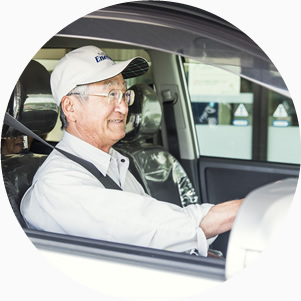 無料外来送迎ドライバーの写真